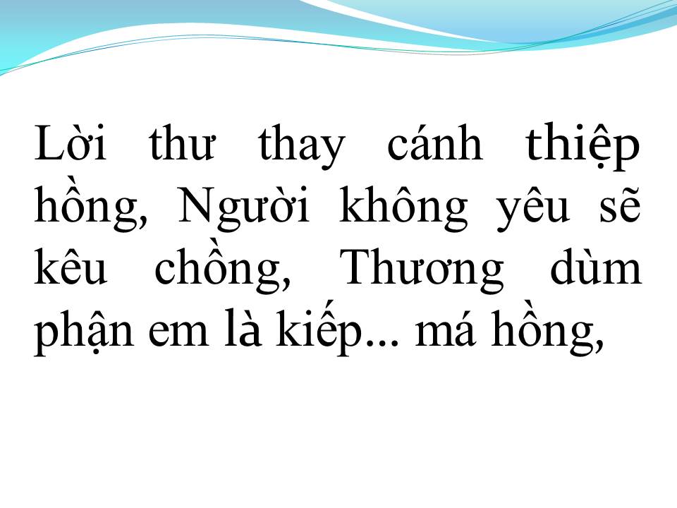 Lời bài hát MỘT CHUYẾN XE HOA