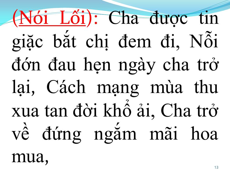 Lời bài hát HOA MUA TRẮNG (TÂN CỔ)