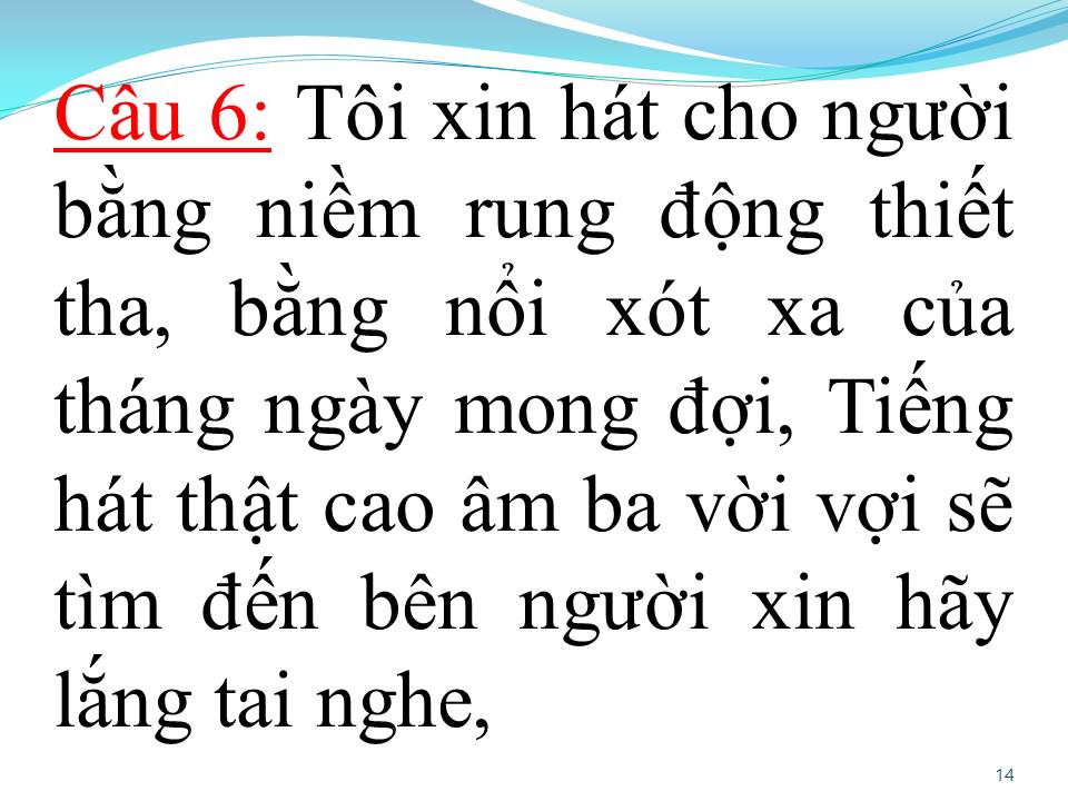 Lời bài hát RỪNG LÁ THẤP (TÂN CỔ)