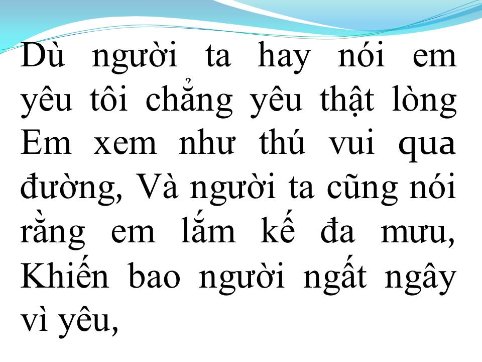 Lời bài hát KHÔNG QUAN TÂM