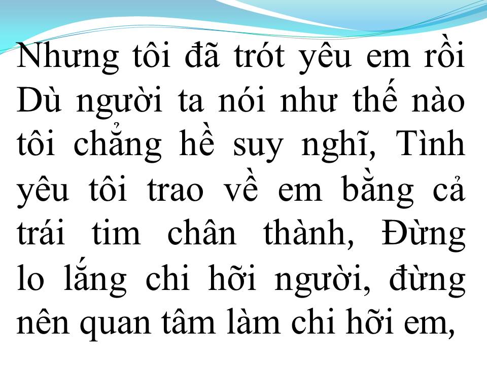 Lời bài hát KHÔNG QUAN TÂM