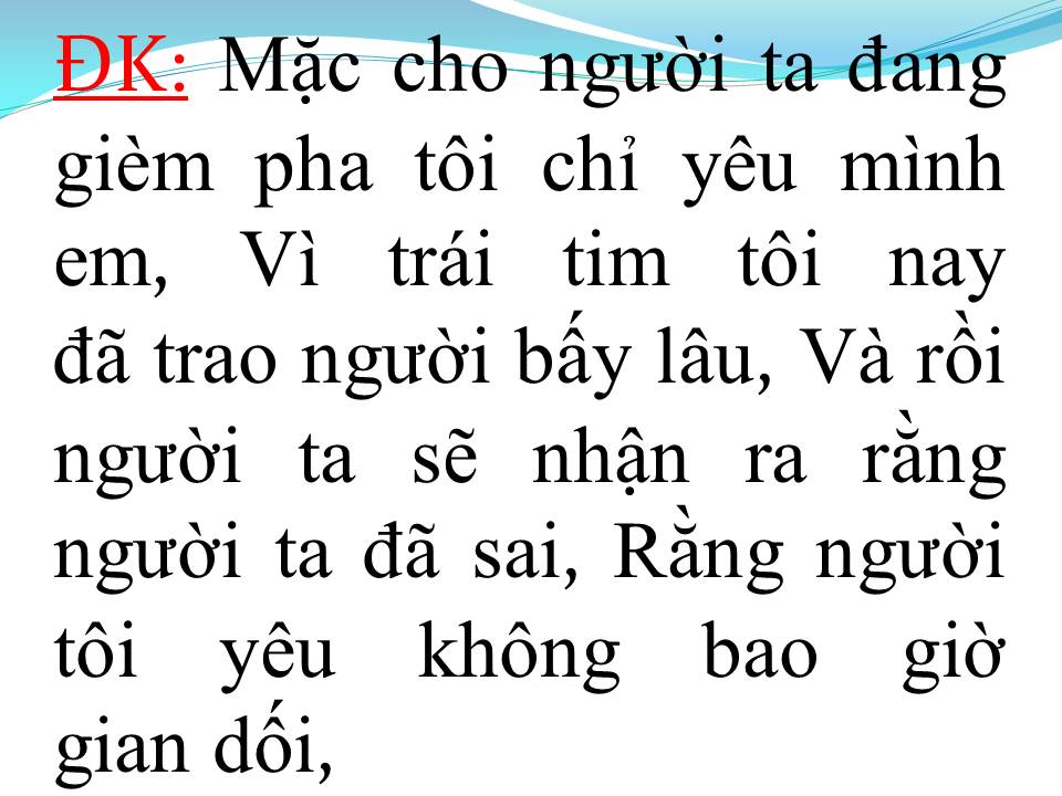 Lời bài hát KHÔNG QUAN TÂM