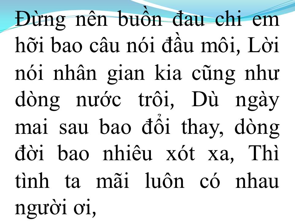 Lời bài hát KHÔNG QUAN TÂM