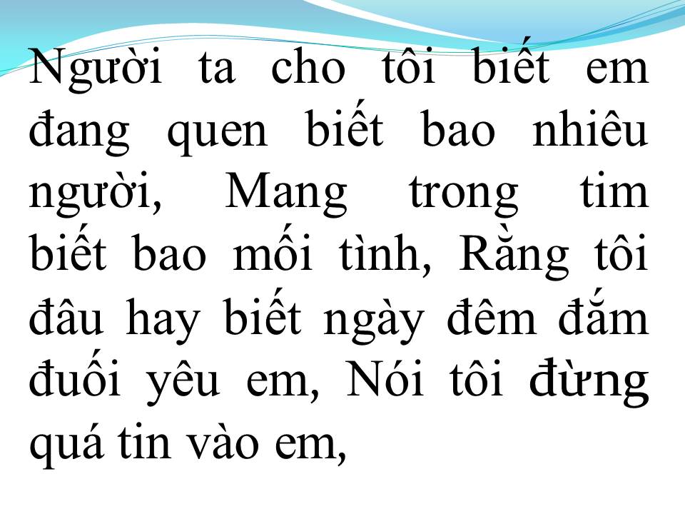 Lời bài hát KHÔNG QUAN TÂM