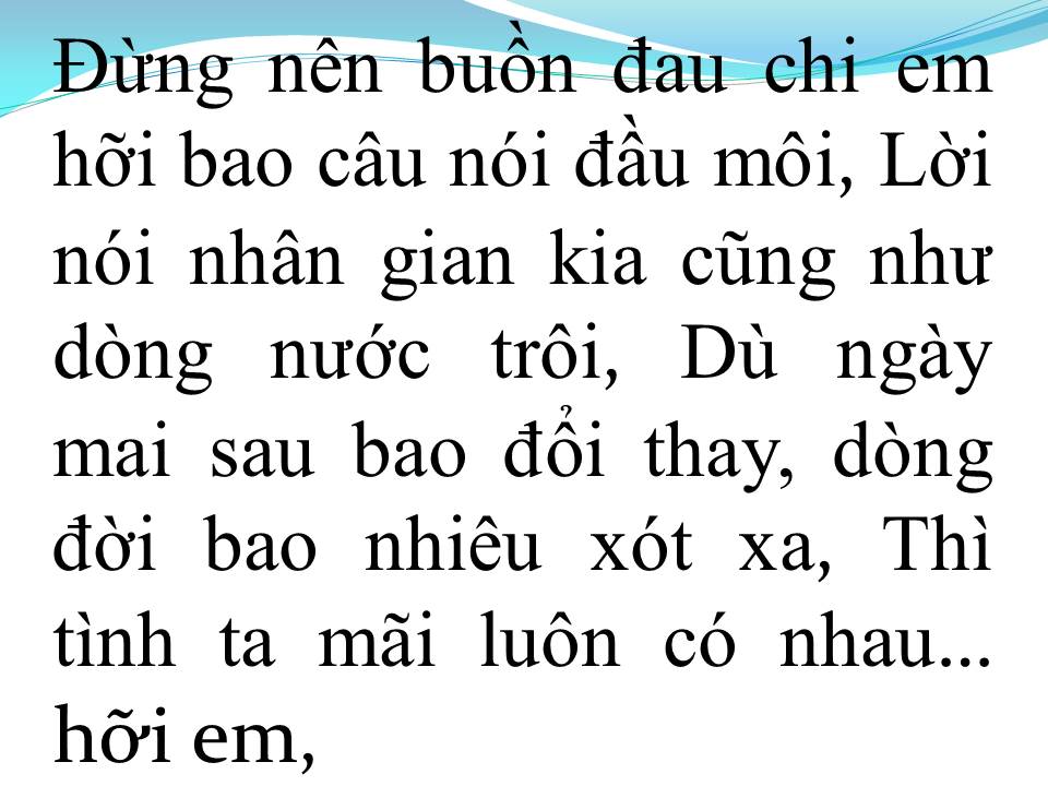 Lời bài hát KHÔNG QUAN TÂM