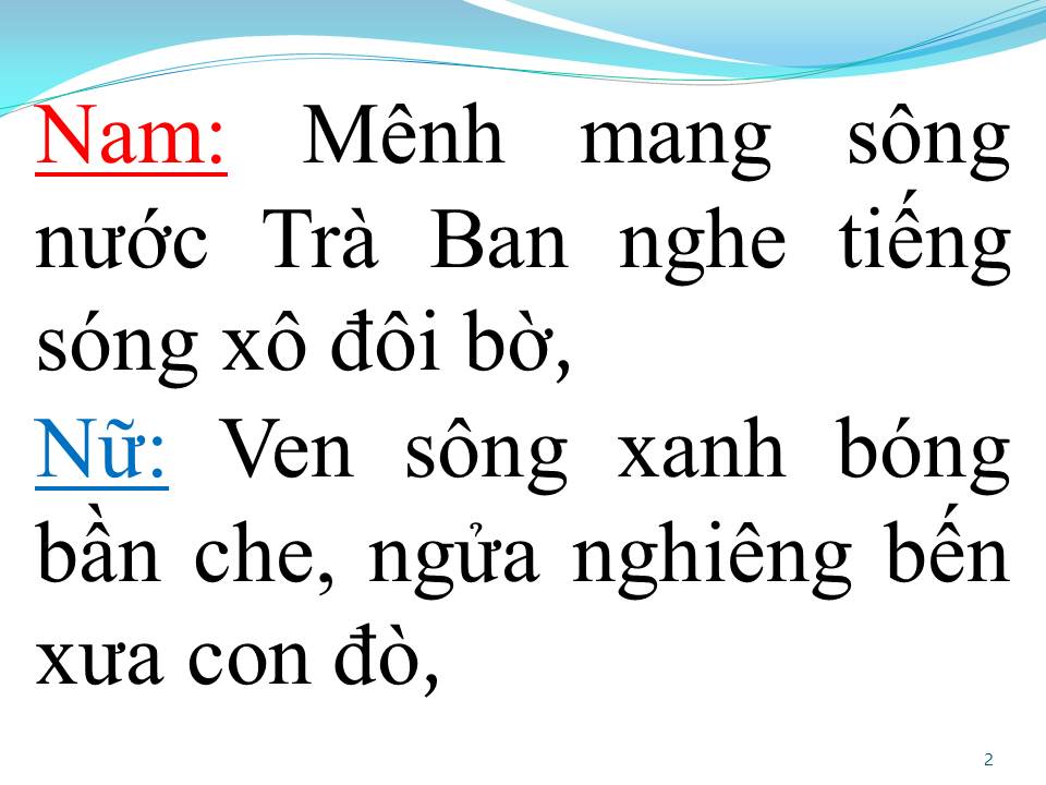 Lời bài hát TIẾNG GỌI TÌNH QUÊ (SONG CA)