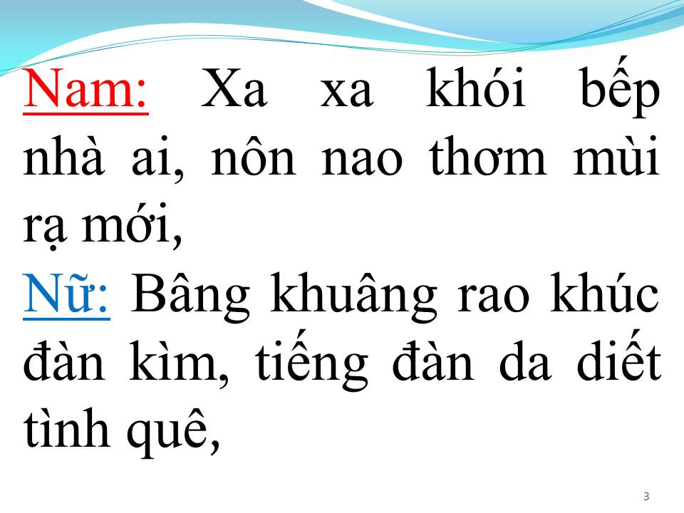 Lời bài hát TIẾNG GỌI TÌNH QUÊ (SONG CA)