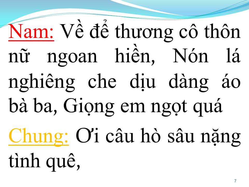 Lời bài hát TIẾNG GỌI TÌNH QUÊ (SONG CA)