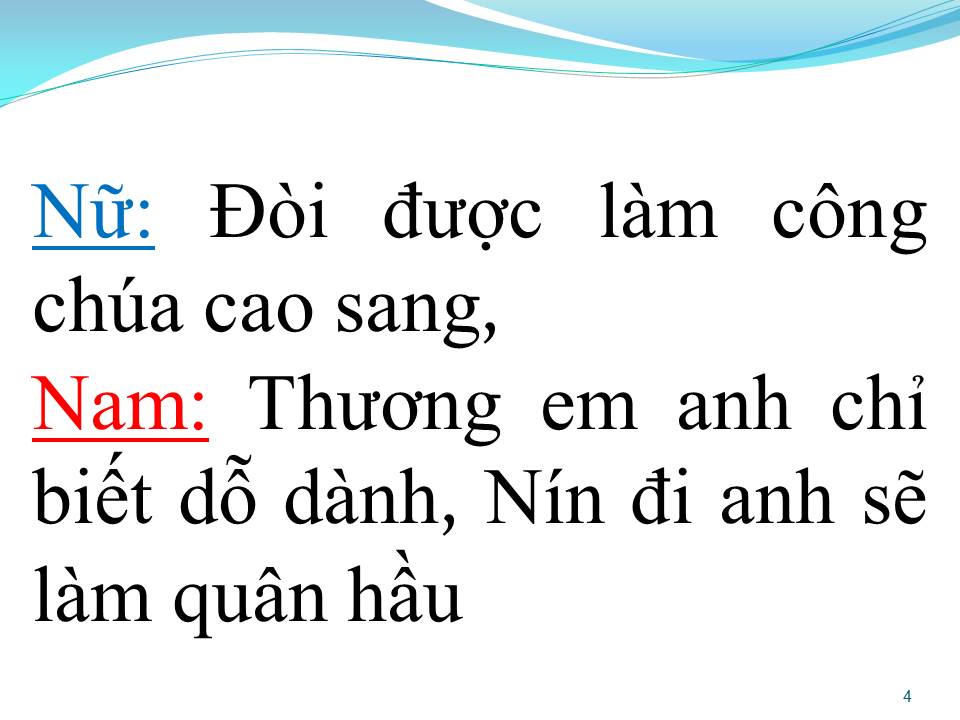 Lời bài hát GIÓ ĐƯA NGAN NGÁT HƯƠNG DỪA (SONG CA)
