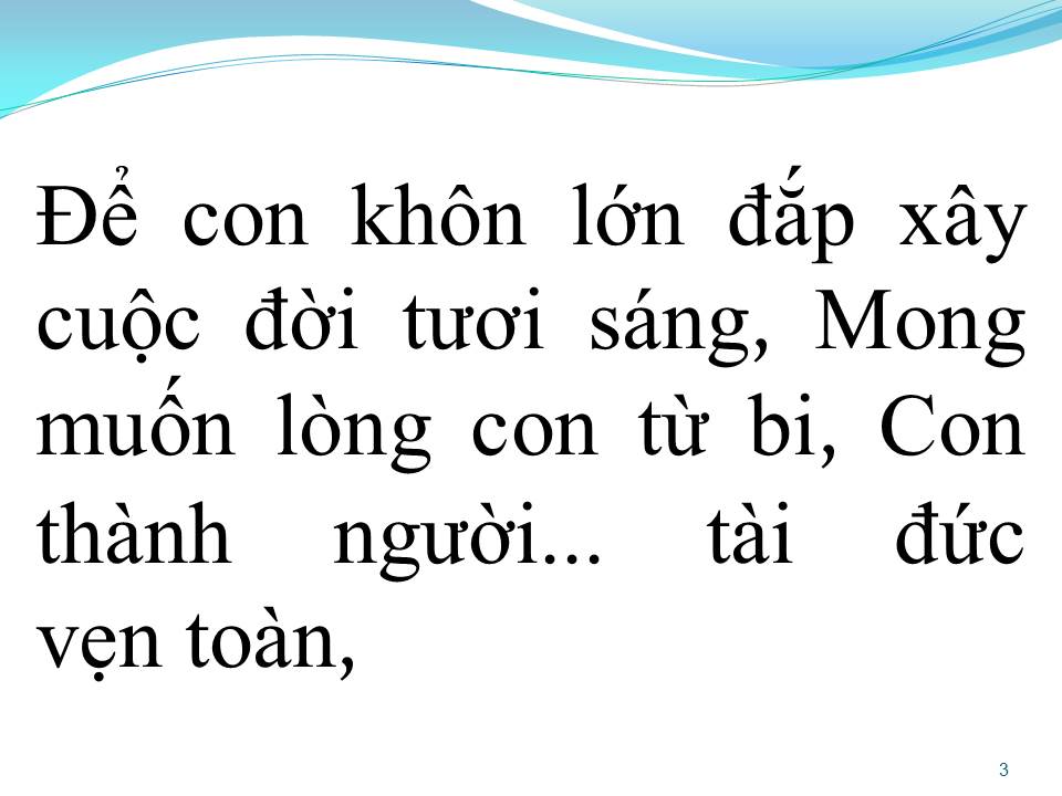 Lời bài hát VU LAN NHỚ MẸ