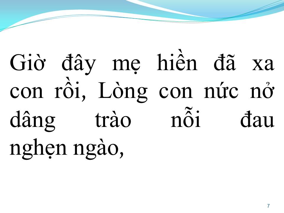 Lời bài hát VU LAN NHỚ MẸ