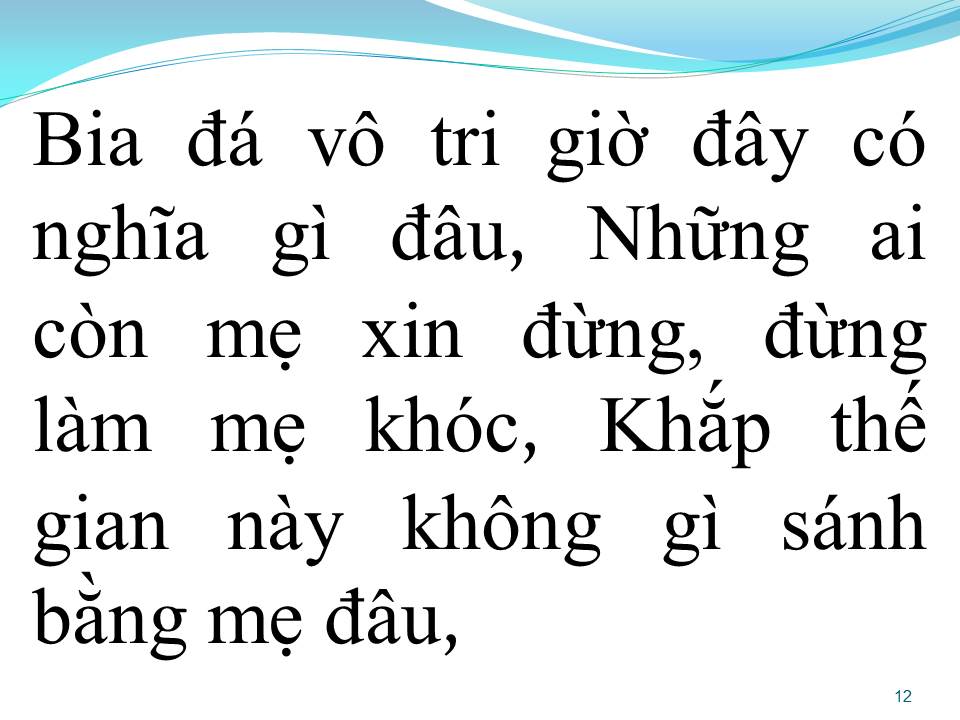 Lời bài hát VU LAN NHỚ MẸ