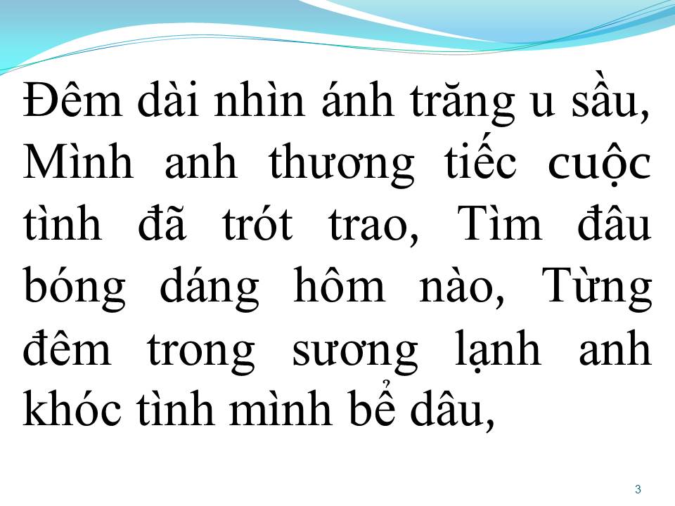 Lời bài hát ĐÒ SANG NGANG