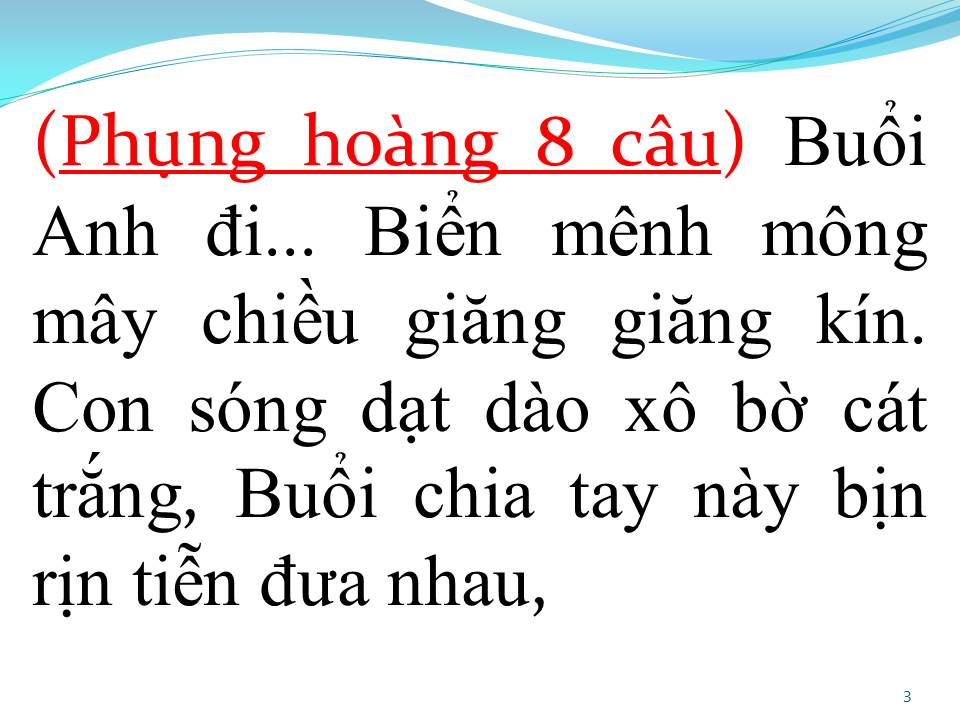 Lời bài hát BIỂN CHIỀU (TÂN CỔ)