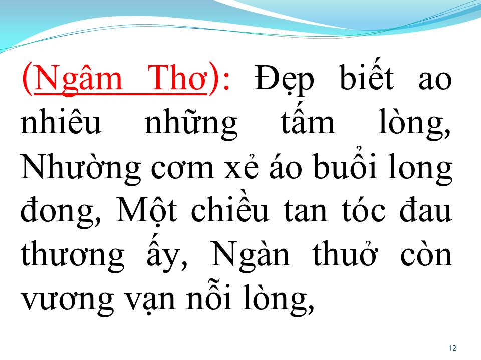 Lời bài hát BIỂN CHIỀU (TÂN CỔ)
