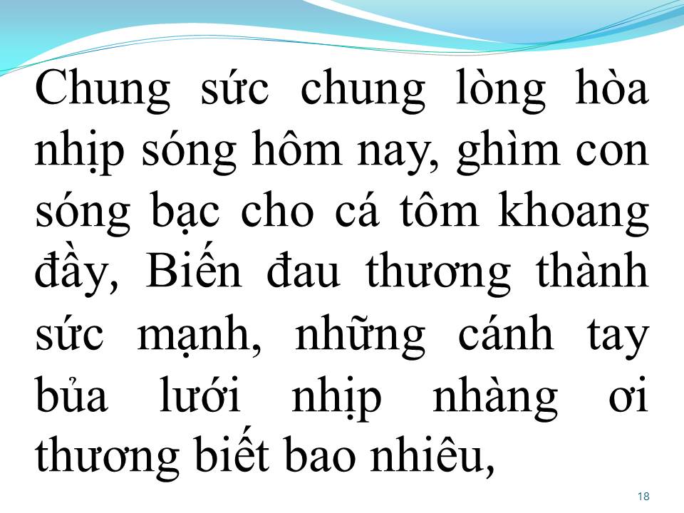 Lời bài hát BIỂN CHIỀU (TÂN CỔ)