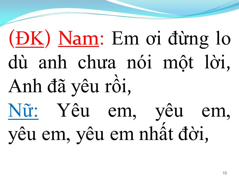 Lời bài hát MÙA XUÂN XÔN XAO (SONG CA)