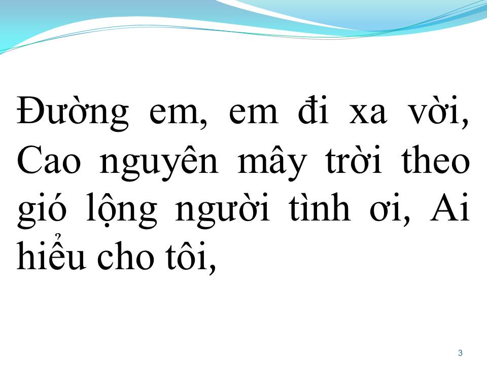Lời bài hát ĐƯỜNG TRẦN LÁ ĐỔ