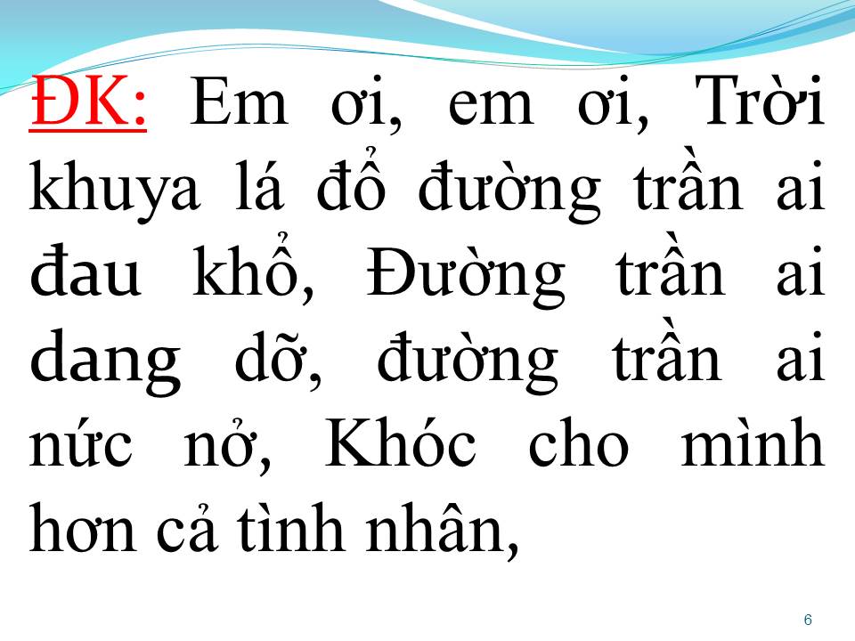 Lời bài hát ĐƯỜNG TRẦN LÁ ĐỔ