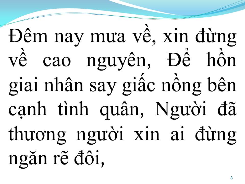 Lời bài hát ĐƯỜNG TRẦN LÁ ĐỔ