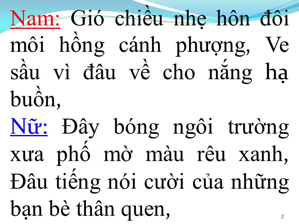 Lời bài hát TÌNH HẠ (SONG CA)