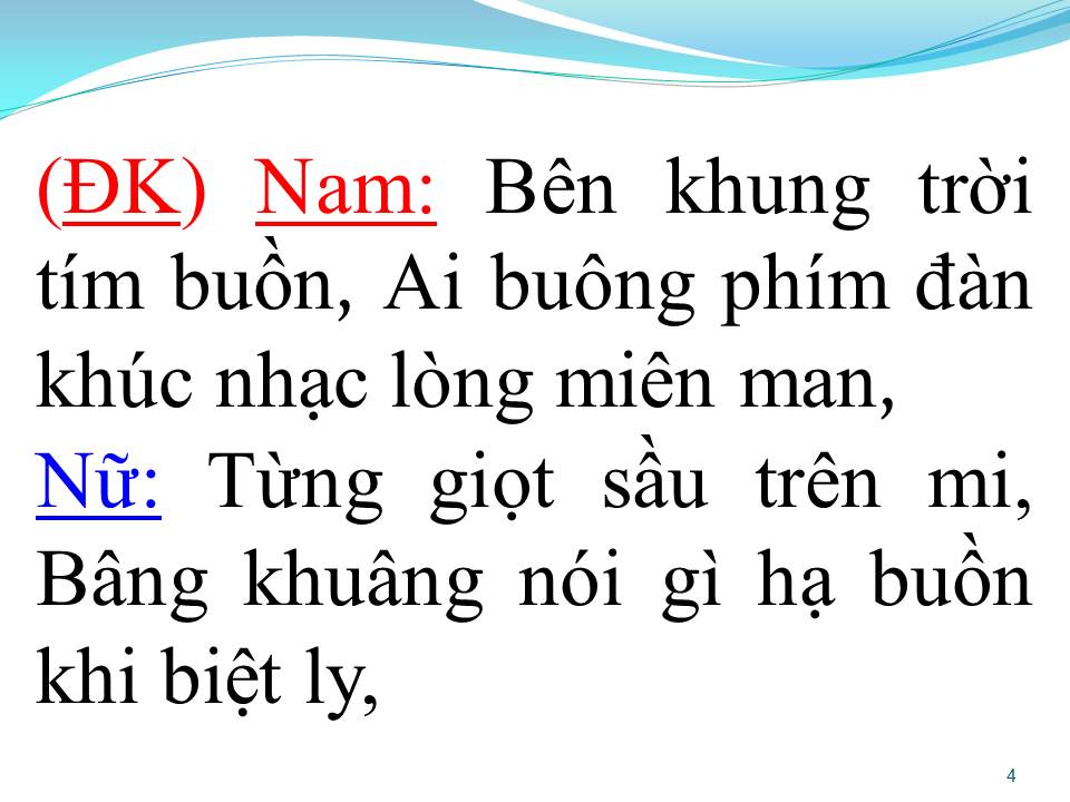 Lời bài hát TÌNH HẠ (SONG CA)