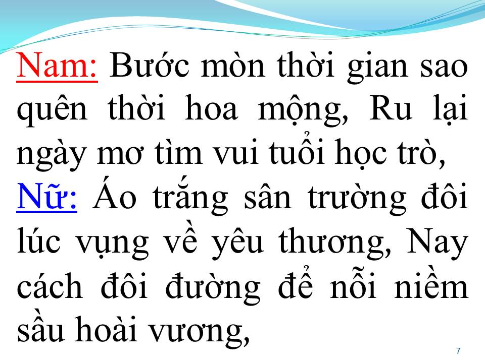 Lời bài hát TÌNH HẠ (SONG CA)