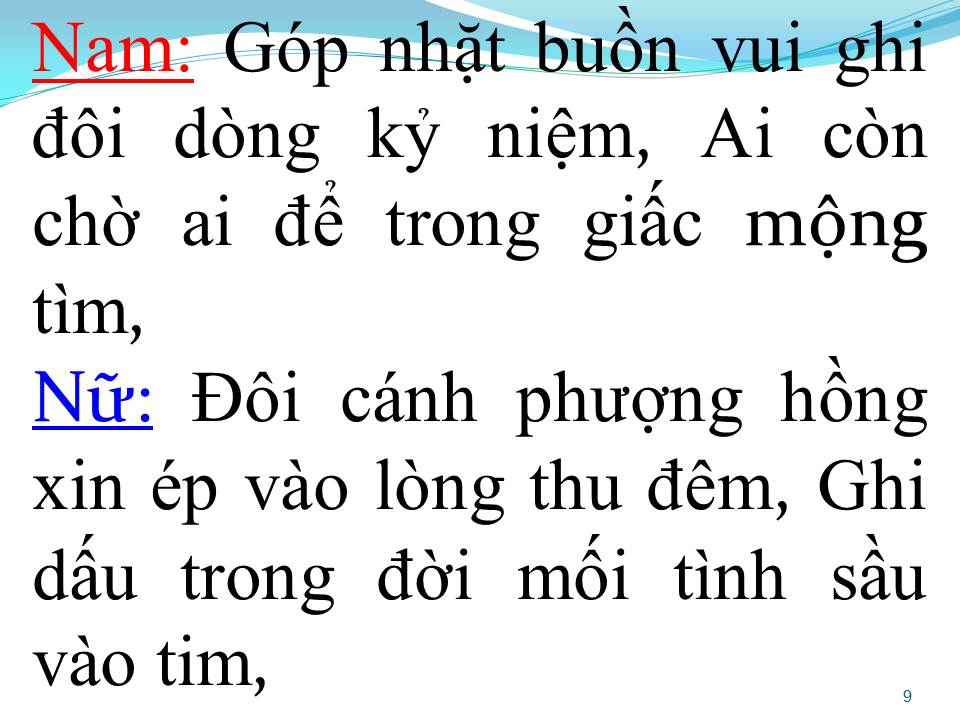 Lời bài hát TÌNH HẠ (SONG CA)
