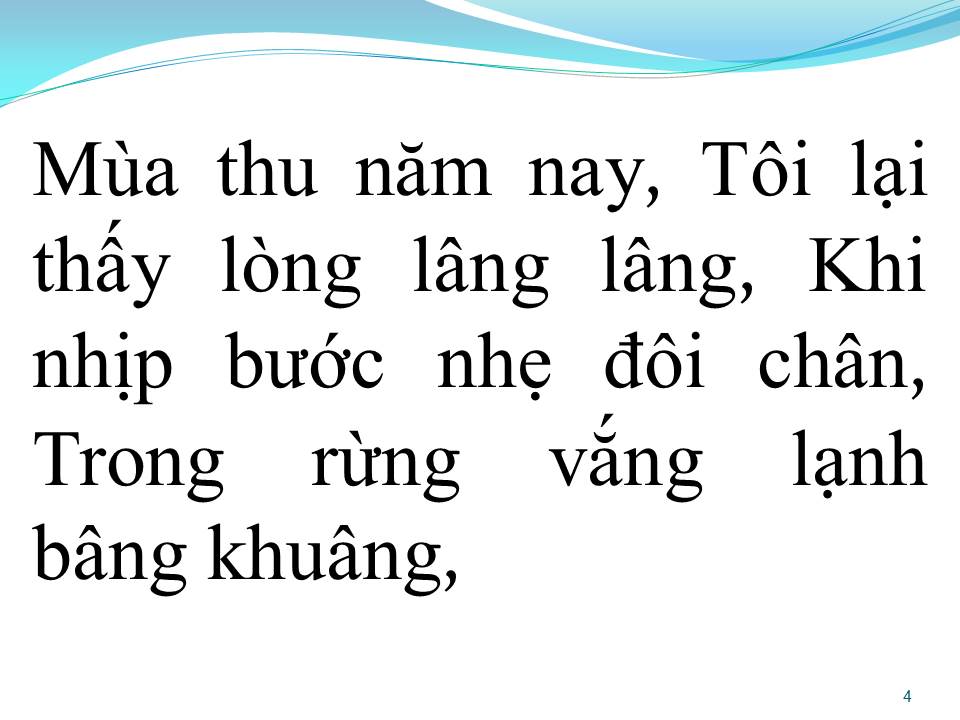 Lời bài hát HOÀI THU