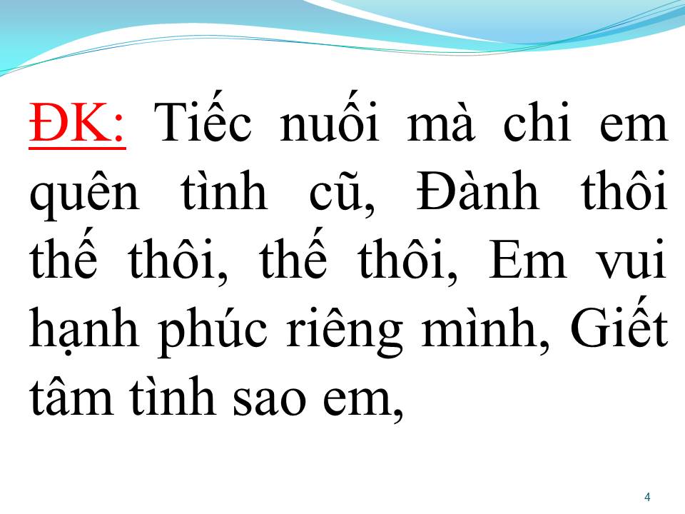 Lời bài hát MẢNH TÌNH SẦU