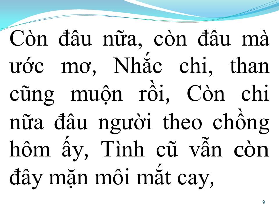 Lời bài hát MẢNH TÌNH SẦU