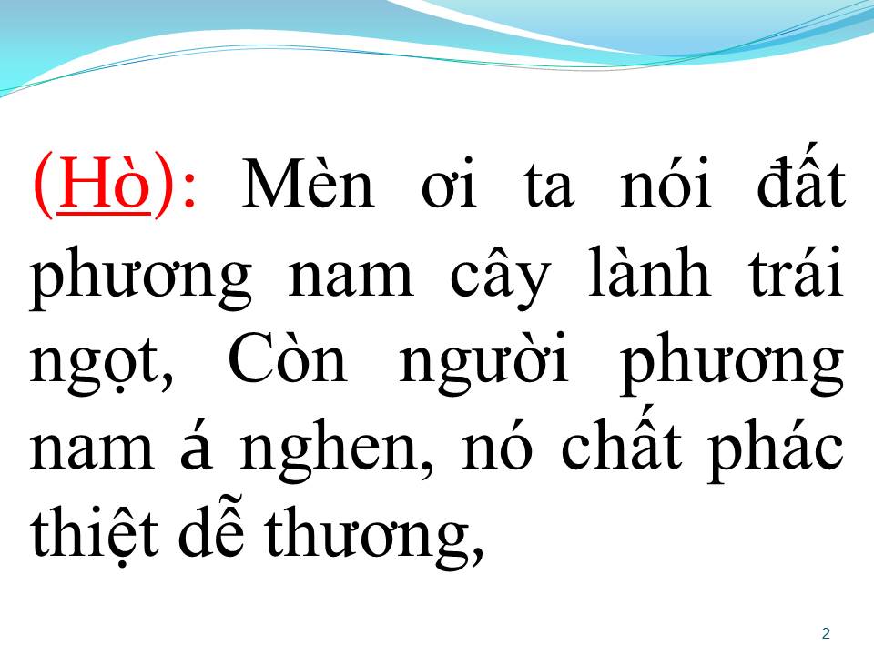 Lời bài hát VỌNG CỔ TÌNH QUÊ