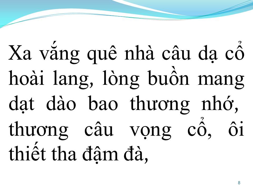 Lời bài hát VỌNG CỔ TÌNH QUÊ