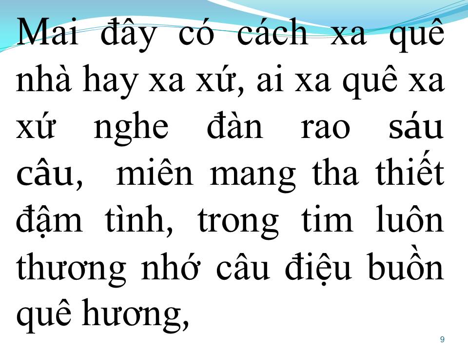 Lời bài hát VỌNG CỔ TÌNH QUÊ