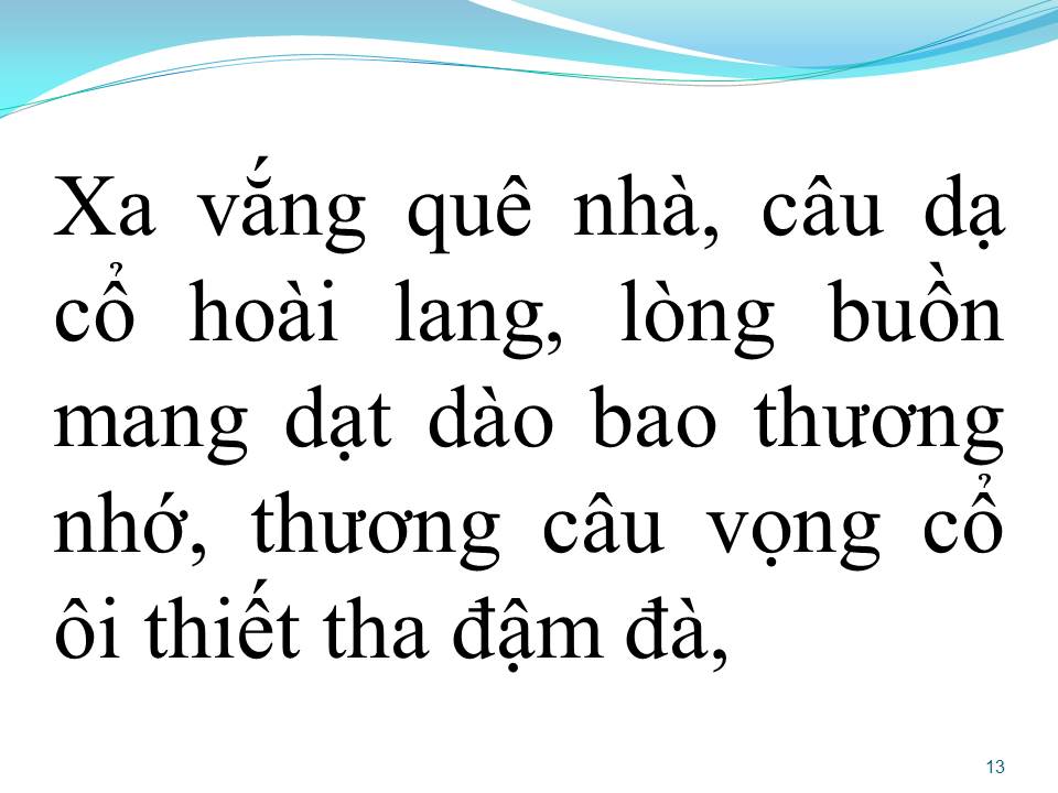 Lời bài hát VỌNG CỔ TÌNH QUÊ