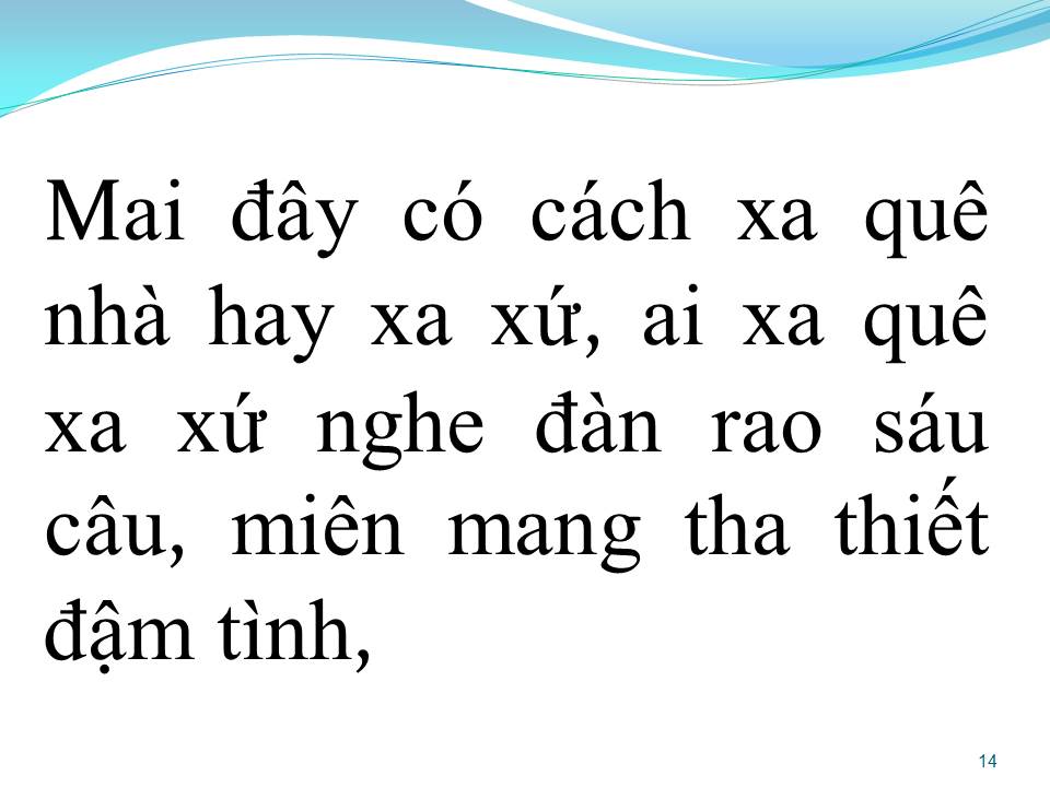 Lời bài hát VỌNG CỔ TÌNH QUÊ