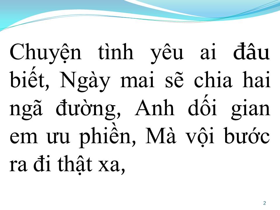 Lời bài hát THẬT LÒNG