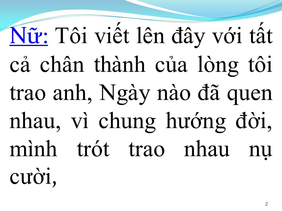 Lời bài hát KHÔNG BAO GIỜ QUÊN ANH (SONG CA)
