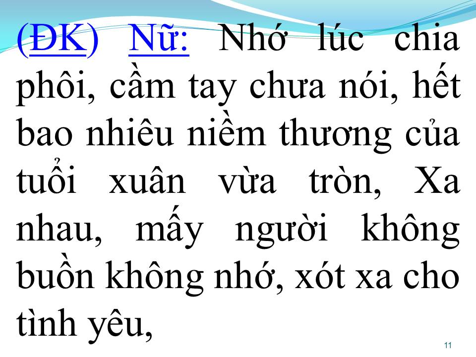 Lời bài hát KHÔNG BAO GIỜ QUÊN ANH (SONG CA)