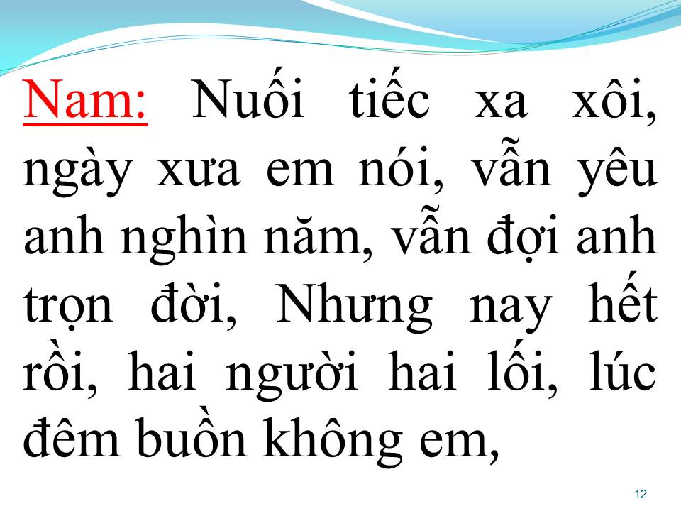 Lời bài hát KHÔNG BAO GIỜ QUÊN ANH (SONG CA)
