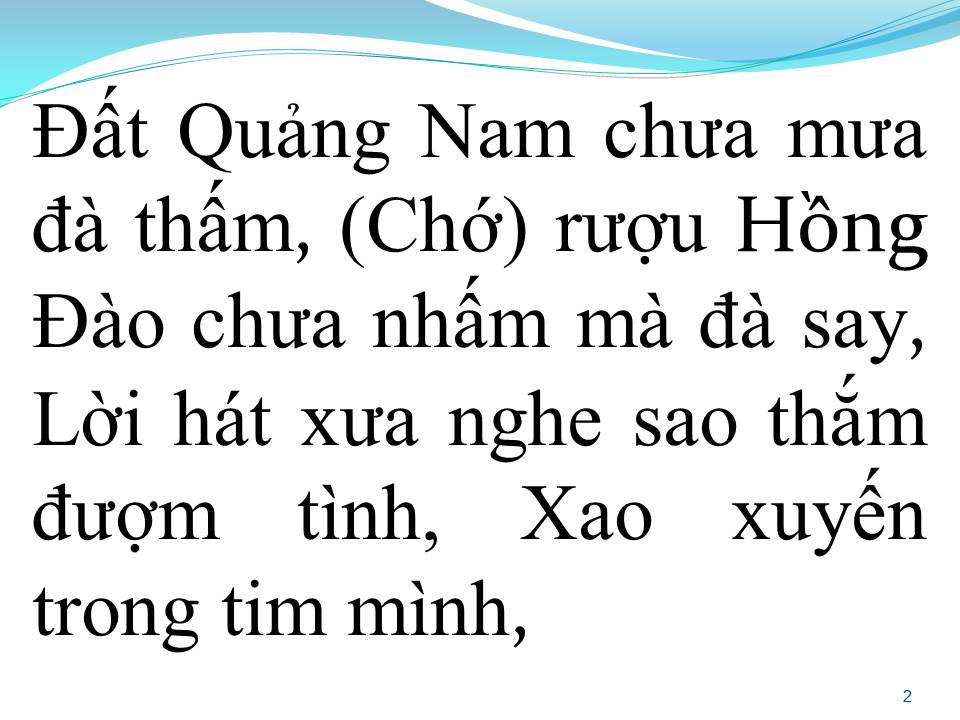 Lời bài hát QUẢNG NAM YÊU THƯƠNG