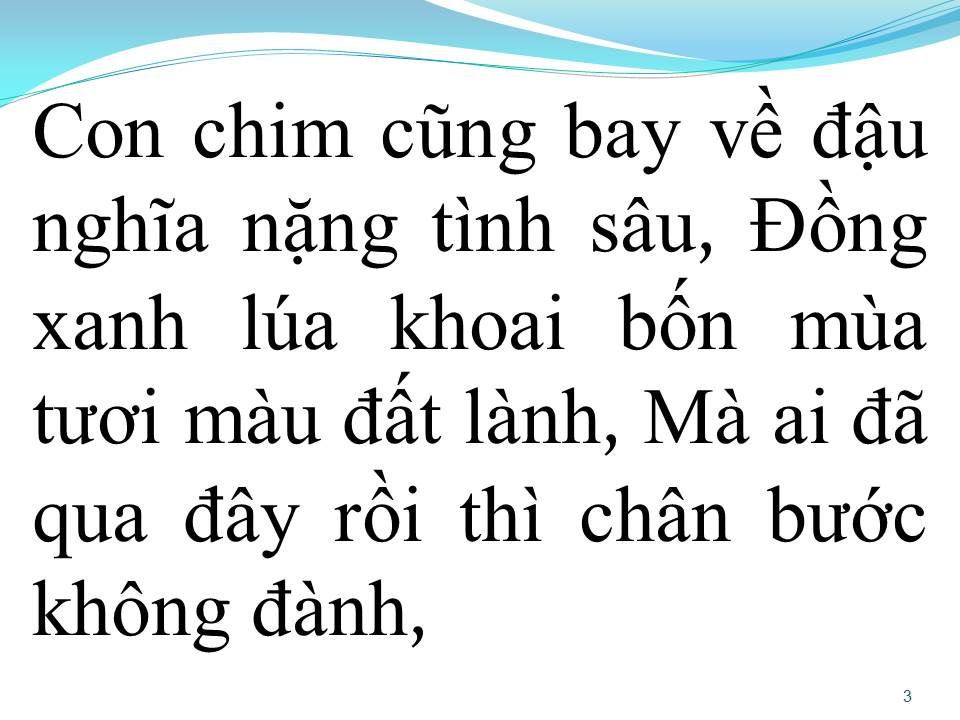 Lời bài hát QUẢNG NAM YÊU THƯƠNG