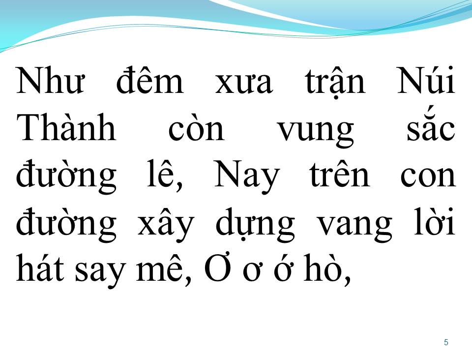 Lời bài hát QUẢNG NAM YÊU THƯƠNG