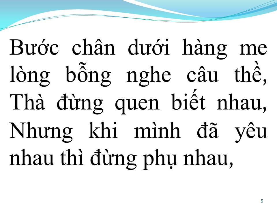 Lời bài hát ĐÊM VỚI MÌNH