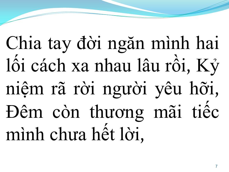 Lời bài hát ĐÊM VỚI MÌNH