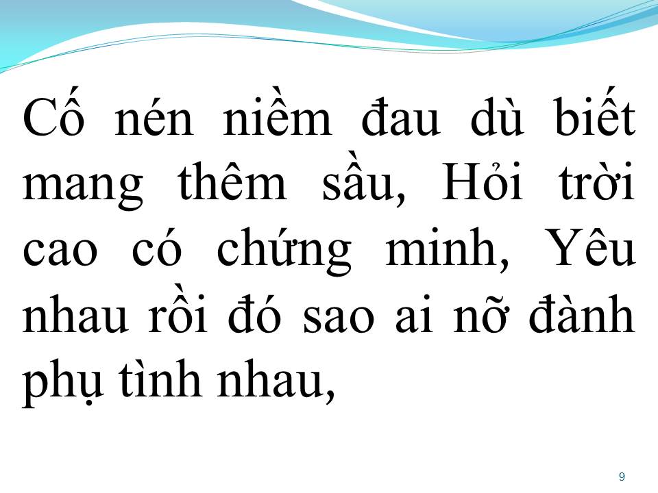 Lời bài hát ĐÊM VỚI MÌNH