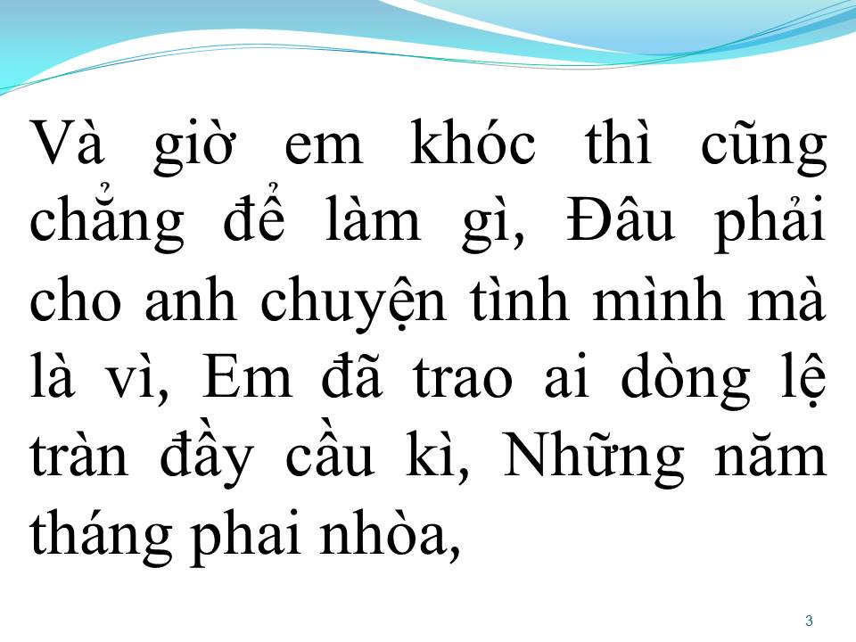 Lời bài hát HONG KONG 1