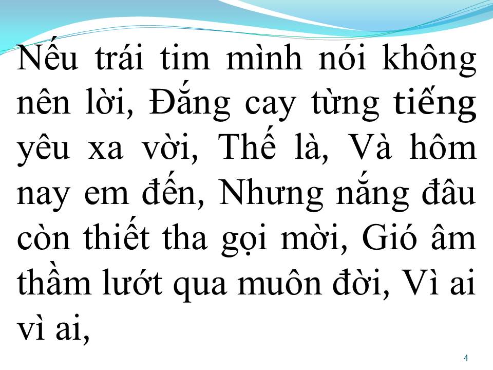 Lời bài hát HONG KONG 1