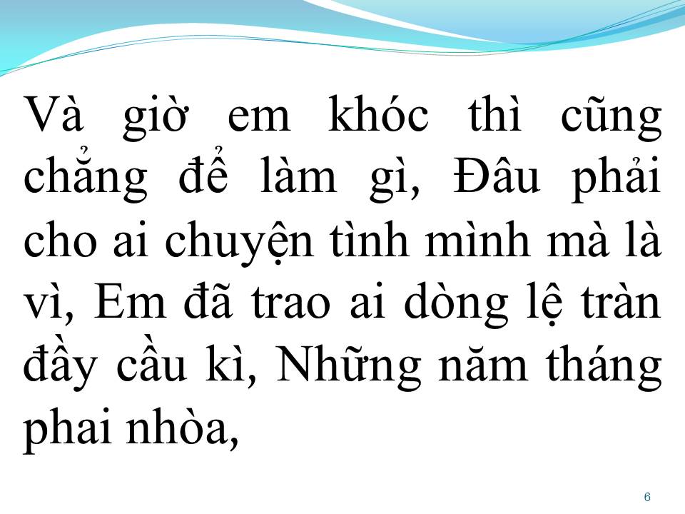 Lời bài hát HONG KONG 1