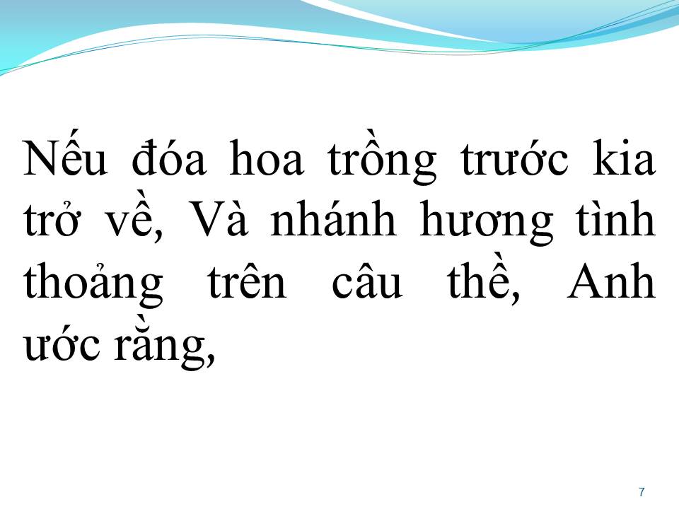Lời bài hát HONG KONG 1